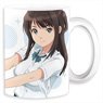 Seiren Mug Cup (Anime Toy)