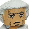 Vinimates/ Back to the Future: Doc Emmett Brown (Completed)