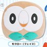 Pokemon PZ19 Mochi Fuwa Cushion Rowlet (Face) (Anime Toy)