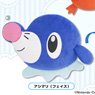 Pokemon PZ21 Mochi Fuwa Cushion Popplio (Face) (Anime Toy)