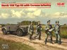 WW II ドイツ重統制型軍用車 Typ40ホルヒ180 w/ドイツ歩兵 (プラモデル)