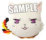 Hetalia The World Twinkle Plush Doll Pochette Prussia Cat (Anime Toy)