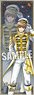 Gintama Long Clear Poster [Sogo Okita] Galaxy Samurai Legend Ver. (Anime Toy)