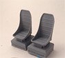 B-17 Pilot and Copilot Seats - No Cushions or Belts - (for HK kit) (Plastic model)