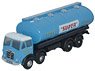 (N) Foden FG Oval Tanker Isherwoods (Model Train)