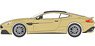 (OO) Aston Martin Vanquish Coupe Selene Bronze (Model Train)