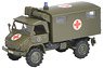 ウニモグ S404 救急車 ドイツ連邦軍 (完成品AFV)