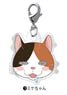 March Comes in Like a Lion Zip Up Charm Mike-chan (Anime Toy)
