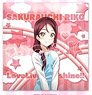 Love Live! Sunshine!! Cushion (B) Riko Sakurauchi (Anime Toy)