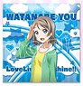 Love Live! Sunshine!! Cushion (E) You Watanabe (Anime Toy)