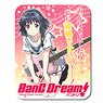 [Bang Dream!] Magnet Sheet Design 03 (Rimi Ushigome) (Anime Toy)