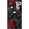 Gin Tama Shinsuke Takasugi Big Towel Noir Ver. (Anime Toy)