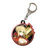 [Fate/Extella] Pukutto Key Ring Design01 (Nero Claudius) (Anime Toy)