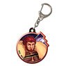 [Fate/Extella] Pukutto Key Ring Design14 (Iskandar) (Anime Toy)