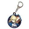 「Fate/EXTELLA」 ぷくっとキーホルダー デザイン15 (アルトリア・ペンドラゴン) (キャラクターグッズ)