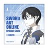[Sword Art Online the Movie -Ordinal Scale-] Microfiber Hand Towel 01 (Kirito) (Anime Toy)