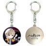 [Hand Shakers] Dome Key Ring 04 (Masaru) (Anime Toy)