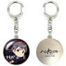 [Hand Shakers] Dome Key Ring 06 (Hayate) (Anime Toy)