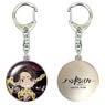 [Hand Shakers] Dome Key Ring 09 (Break) (Anime Toy)
