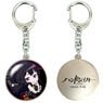 [Hand Shakers] Dome Key Ring 10 (Bind) (Anime Toy)