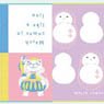 TV Animation [March Comes in Like a Lion] Towel Collection (Set of 6) (Anime Toy)