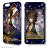 Dezajacket [Fate/Extella] iPhone Case & Protection Sheet for 6 Plus/6s Plus Design16 (Archimedes) (Anime Toy)