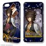 デザジャケット 「Fate/EXTELLA」 iPhone 7ケース&保護シート デザイン16 (アルキメデス) (キャラクターグッズ)