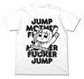 ポプテピピック JUMP Tシャツ WHITE M (キャラクターグッズ)