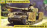 German Panzerkampfwagen IV Ausf.H (Plastic model)