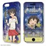 Dezajacket [The Idolm@ster Cinderella Girls] iPhone Case & Protection Sheet for 7 Design04 (Miria Akagi) (Anime Toy)