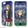Dezajacket [The Idolm@ster Cinderella Girls] iPhone Case & Protection Sheet for 7 Design06 (Riina Tada) (Anime Toy)