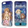 Dezajacket [The Idolm@ster Cinderella Girls] iPhone Case & Protection Sheet for 7 Design11 (Anzu Futaba/Kirari Moroboshi) (Anime Toy)