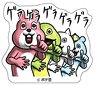 Dear Animal Costume Die-cut Acrylic Badge Pointing (Anime Toy)