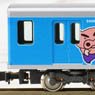 Tobu Type 50050 (Crayon Shin-chan Wrapping Train, Kazama-kun Design) Additional Four Middle Car Set (without Motor) (Add-on 4-Car Set) (Pre-colored Completed) (Model Train)