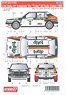 Delta HF Integrale 16v `Totip` #2 Rally Valeo 1989 (Decal)