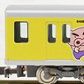 Tobu Type 50050 (Crayon Shin-chan Wrapping Train, Shin-chan Design) Additional Four Middle Car Set (without Motor) (Add-on 4-Car Set) (Pre-colored Completed) (Model Train)