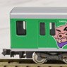 Tobu Type 50050 (Crayon Shin-chan Wrapping Train, Masao-kun Design) Additional Four Middle Car Set (without Motor) (Add-on 4-Car Set) (Pre-colored Completed) (Model Train)