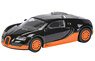 Bugatti Veyron (Diecast Car)