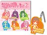 Ani Tore! XX Rubber Strap (Set of 6) (Anime Toy)