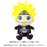 Boruto: Naruto Next Generations Plush Cushion Mini Boruto Uzumaki (Anime Toy)