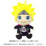 BORUTO-ボルト- NARUTO NEXT GENERATIONS ぬいぐるみクッションMini うずまきボルト (キャラクターグッズ)