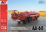 Aircraft Rescue and Firefighting (ARFF) Truck AA-60 (Plastic model)