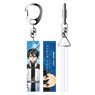Acrylic Stick Key Ring Sword Art Online Kirito (Anime Toy)