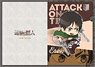 Attack on Titan Puchitta! Clear File Eren (Anime Toy)
