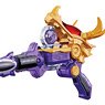 Gabu Gabu Transform Gun DX Ryu Tsueider (Character Toy)