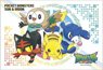Pokemon: Sun & Moon Rowlet, Litten, Popplio, Pikachu (Jigsaw Puzzles)