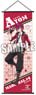 Marginal #4: Kiss kara Tsukuru Big Bang Slim Tapestry [Atom Kirihara] (Anime Toy)