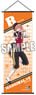Marginal #4: Kiss kara Tsukuru Big Bang Slim Tapestry [R Nomura] (Anime Toy)