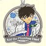 Detective Conan Acrylic Key Ring (D) Kid (Anime Toy)