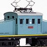 Ohmi Railway Type ED31 Electric Locomotive Kit II (Renewaled Product) (Unassembled Kit) (Model Train)